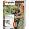 Комплект микрокапельного полива для вертикального садоводства GARDENA 13156-20.000.00